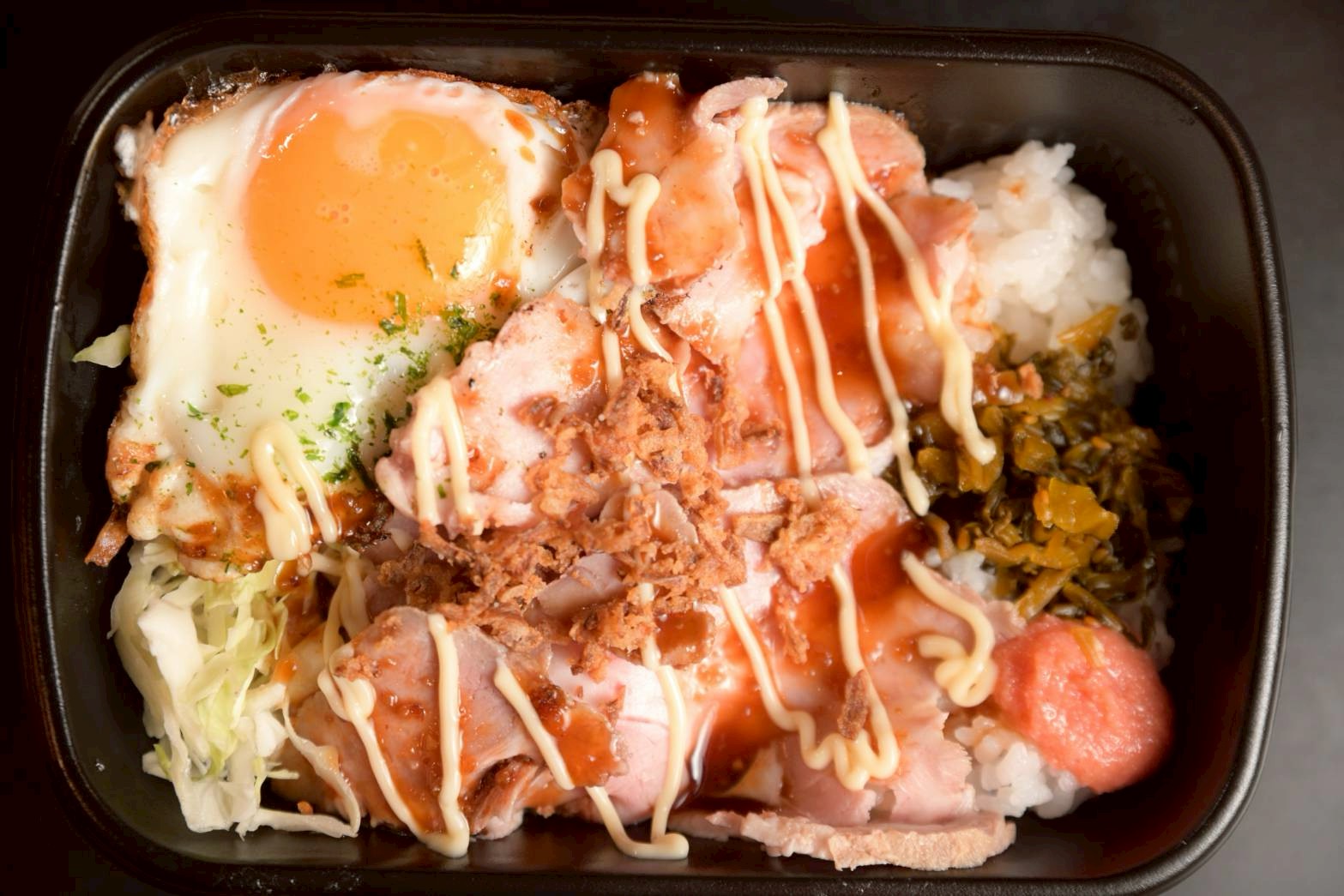 ローストポーク丼